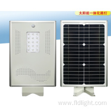 solar integrated light with solar panel